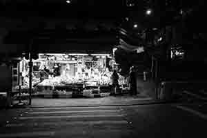 Fruit shop at the junction of Queen's Road West and Centre Street, Sai Ying Pun, 13 February 2017