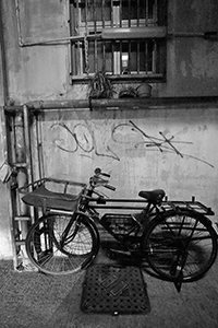 Bicycle parked in a side street, Sai Ying Pun, 13 February 2017
