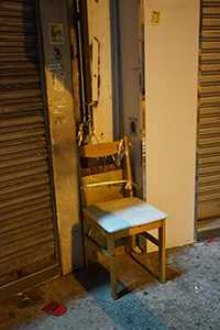 Chair on the street, Queen's Road West, Sheung Wan, 3 February 2017