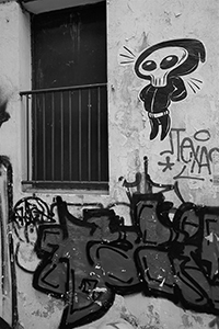 Graffiti on a wall, Tai Ping Shan, 18 February 2017