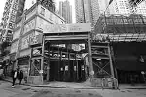 Construction work at the future site of Hong Kong News-Expo, Bridges Street, Central, 18 February 2017