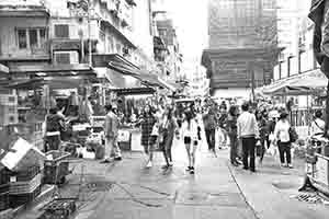 Street scene, Gage Street, Central, 18 February 2017