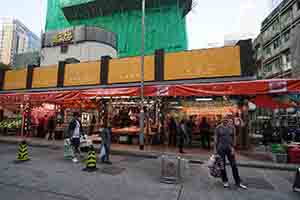 Shops selling meat and vegetables, Gage Street, Central, 18 February 2017