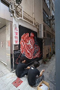 Street scene with smokers, Gough Street, Central, 18 February 2017