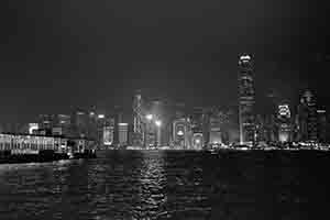 Victoria Harbour and buildings in Central viewed from Tsim Sha Tsui, 25 February 2017