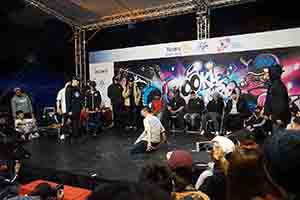 Breakdance contest, Hong Kong Cultural Centre Piazza, Tsim Sha Tsui, 25 February 2017