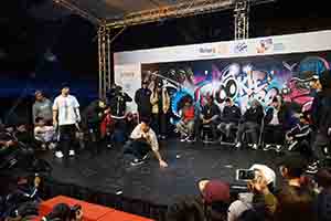 Breakdance contest, Hong Kong Cultural Centre Piazza, Tsim Sha Tsui, 25 February 2017