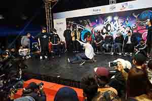 Breakdance contest, Hong Kong Cultural Centre Piazza, Tsim Sha Tsui, 25 February 2017