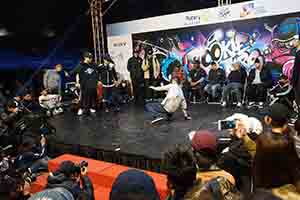Breakdance contest, Hong Kong Cultural Centre Piazza, Tsim Sha Tsui, 25 February 2017