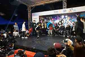 Breakdancing contest, Hong Kong Cultural Centre Piazza, Tsim Sha Tsui, 25 February 2017