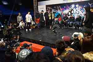 Breakdance contest, Hong Kong Cultural Centre Piazza, Tsim Sha Tsui, 25 February 2017