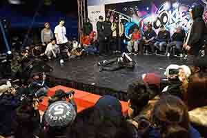 Breakdance contest, Hong Kong Cultural Centre Piazza, Tsim Sha Tsui, 25 February 2017