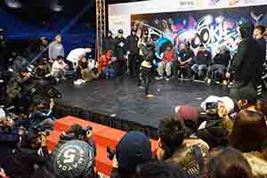 Breakdance contest, Hong Kong Cultural Centre Piazza, Tsim Sha Tsui, 25 February 2017