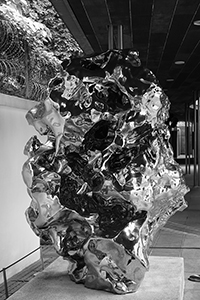 Artificial Rock No. 121 by Zhan Wang, Asia Society Hong Kong Center, Admiralty, 4 February 2017