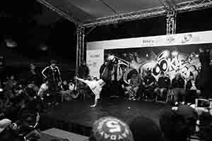 Breakdance contest, Hong Kong Cultural Centre Piazza, Tsim Sha Tsui, 25 February 2017