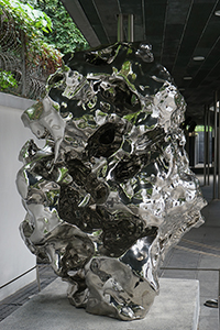 Artificial Rock No. 121 by Zhan Wang, Asia Society Hong Kong Center, Admiralty, 4 February 2017