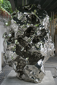 Artificial Rock No. 121 by Zhan Wang, Asia Society Hong Kong Center, Admiralty, 4 February 2017