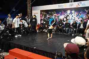 Breakdance contest, Hong Kong Cultural Centre Piazza, Tsim Sha Tsui, 25 February 2017