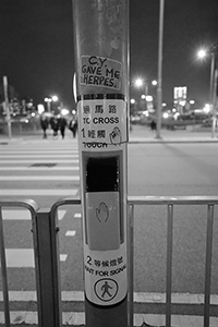 Graffiti concerning Leung Chun-ying, Lung Wo Road, Central, 26 February 2017