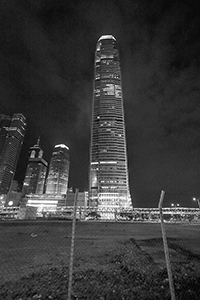 Two International Finance Centre, Central, 26 February 2017