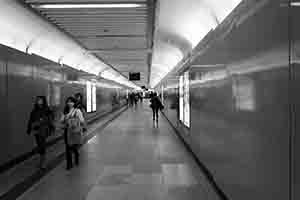 Sai Ying Pun MTR Station, Sai Ying Pun, 1 February 2017