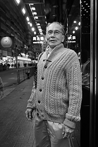 Retired Professor Lee Ngok, Wanchai, Hong Kong Island, 6 February 2017