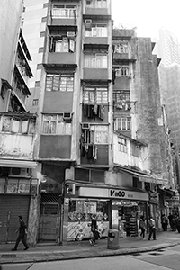 Shops on Queen's Road West, Sai Ying Pun, 1 February 2017