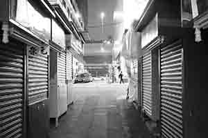 Street scene at night, Man Wa Lane, Sheung Wan, 8 February 2017