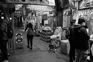 Street scene at night, Lockhart Road, Wanchai, 10 February 2017