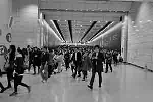 MTR connecting link between Central Station and Hong Kong Station, Central, 16 March 2017
