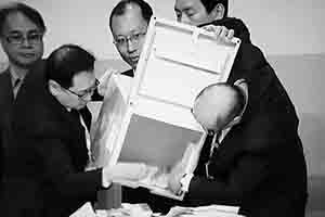 Television broadcast of the Hong Kong chief executive election, 26 March 2017