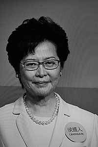 Carrie Lam, in a television broadcast of the Hong Kong Chief Executive election results, 26 March 2017