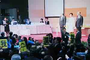 Television broadcast of the Hong Kong chief executive election, 26 March 2017