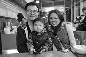A family encountered in a restaurant, HKU campus, Pokfulam, 4 March 2017