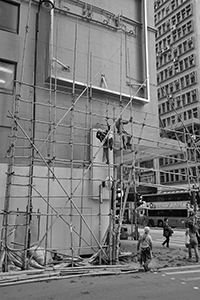 Bamboo scaffolding for a billboard, Queen Street, Sheung Wan, 9 April 2017