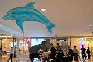 A blue dolphin and a jazz band, IFC Mall, Central, 9 April 2017