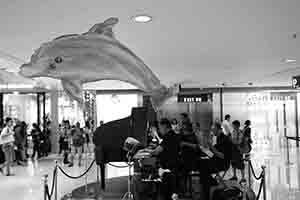 A blue dolphin and a jazz band, IFC Mall, Central, 9 April 2017