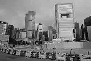Citic Tower, Admiralty, April 2017