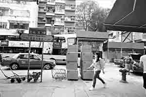 Boxes stacked at the side of the road, Queen's Road West, Sai Ying Pun, 11 April 2017