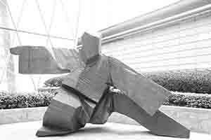 Ju Ming sculpture in front of Exchange Square, Central, 20 May 2017