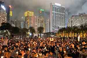 Annual memorial rally in remembrance of the events of 1989, Victoria Park, 4 June 2017