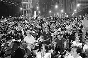 Annual memorial rally in remembrance of the events of 1989, Victoria Park, 4 June 2017