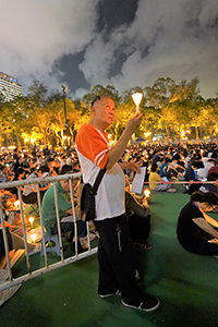 Annual memorial rally in remembrance of the events of 1989, Victoria Park, 4 June 2017