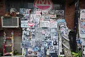 Prints outside the studio of Frog King (Kwok Mang Ho), Cattle Depot Artist Village, To Kwa Wan, 19 June 2017