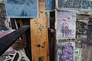 Prints outside the studio of Frog King (Kwok Mang Ho), Cattle Depot Artist Village, To Kwa Wan, 19 June 2017