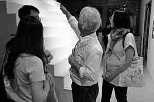 Exhibition opening of 'Canton Express', M+ Pavilion, West Kowloon, 22 June 2017