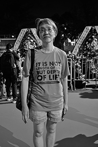 Artist Evelyna Liang at the annual memorial rally in remembrance of the events of 1989, Victoria Park, 4 June 2017