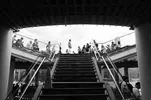 Steps near the Hong Kong Cultural Centre, Tsim Sha Tsui, 23 June 2017