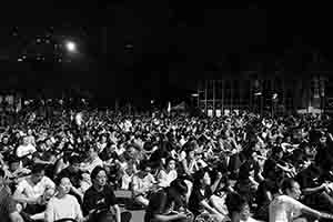 Annual memorial rally in remembrance of the events of 1989, Victoria Park, 4 June 2017