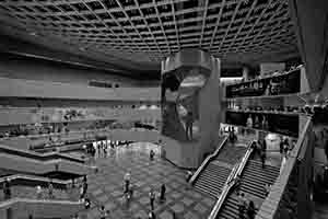 Inside the Cultural Centre, Tsim Sha Tsui, Kowloon, 23 June 2017